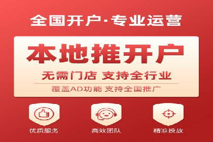 充值高返点如何创造商业价值？看这些案例